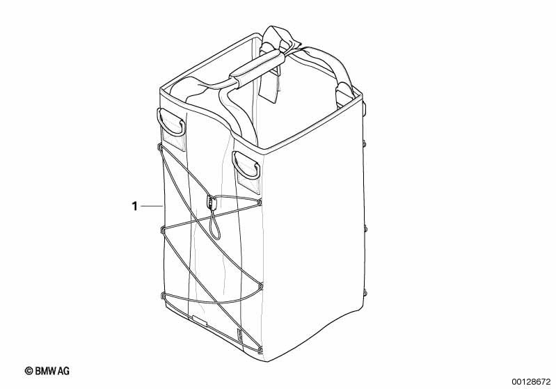 Карман для изменяемой полки за задн.сид.
