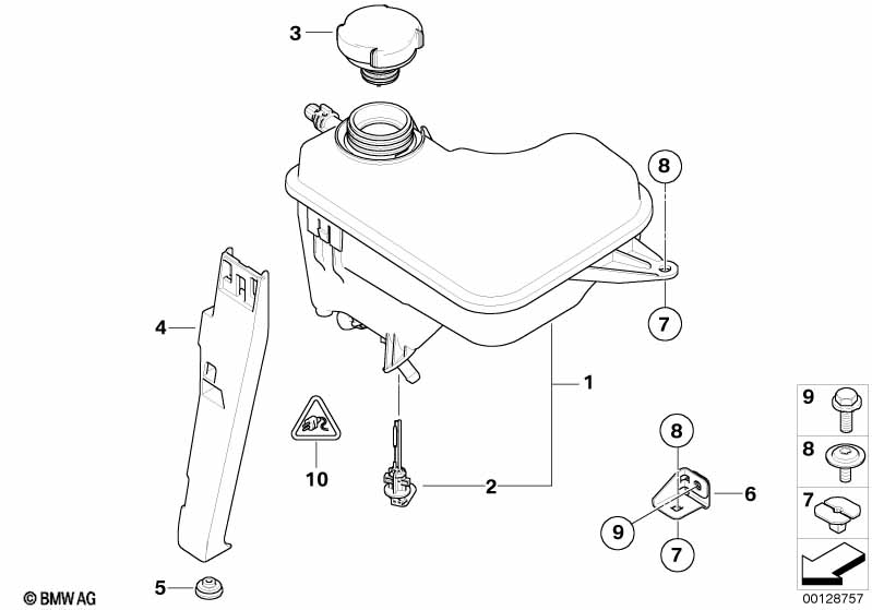 Бачок охлаждающей жидкости