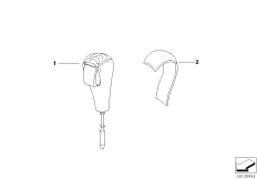 Ручки рычага управления / кожухи