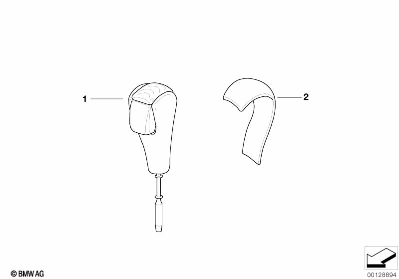 Ручки рычага управления / кожухи