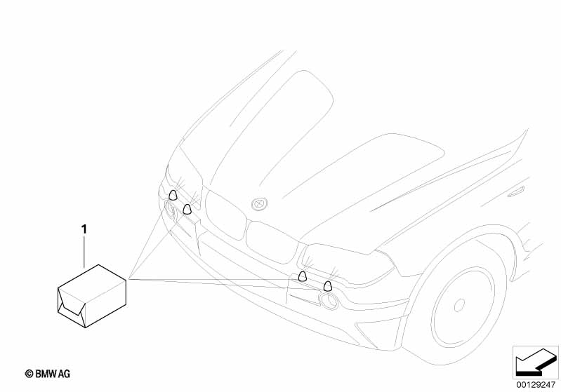 Комплект дооснащ.сист.омывателей фар