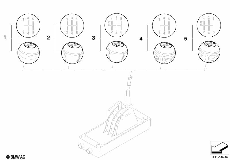 Головки рычага ПП