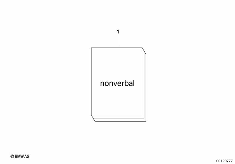 Футляр для бортового журнала BMW