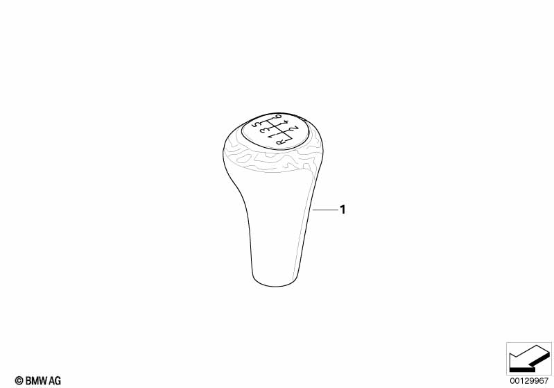 Доосн.головкой рычага ПП, дерево