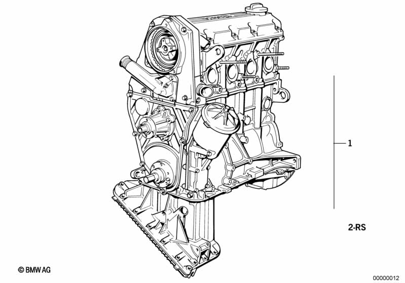 Силовой агрегат