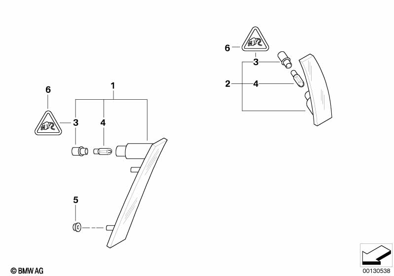 Габаритный фонарь
