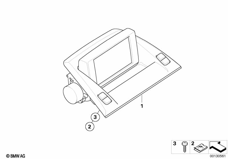 Центральный информационный дисплей