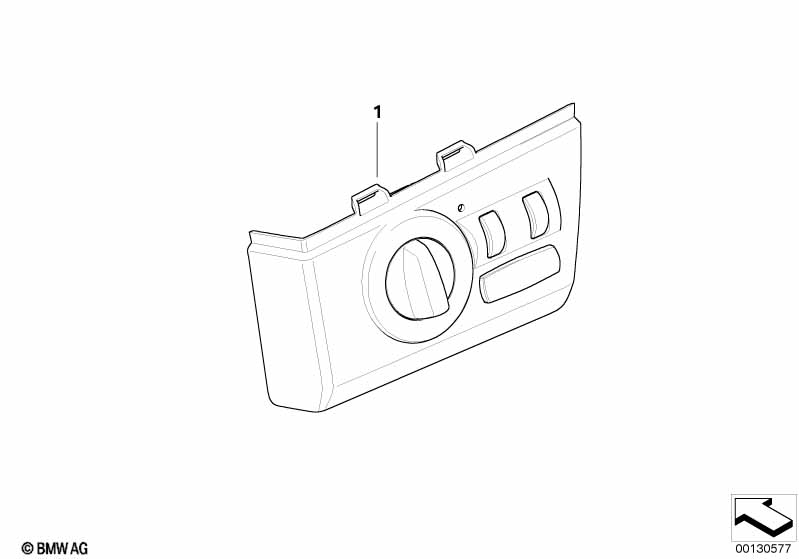 Блок управления освещением