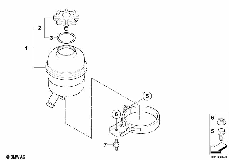 Масляный резервуар/детали