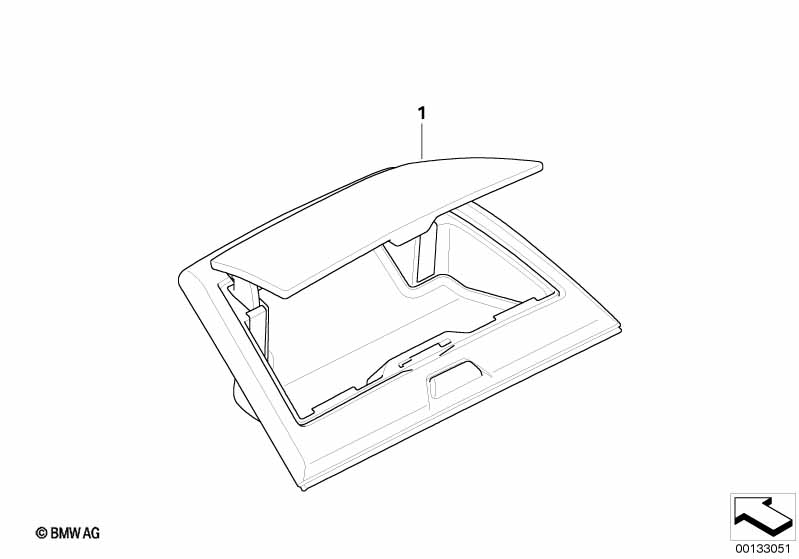 Доосн.отд.для мелк.вещей в пан.приборов