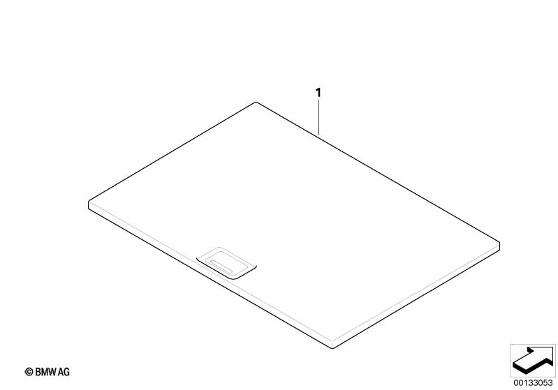 Доосн.откидным днищем баг.отделения