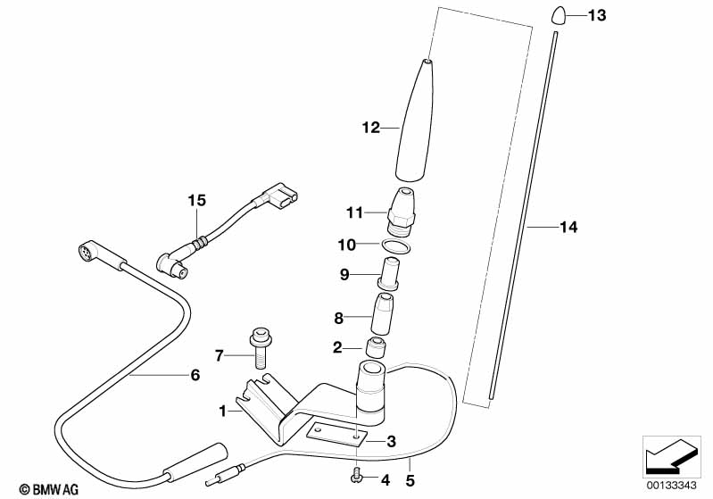 Детали антенны радиоприемника