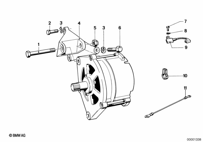 Элементы крепления генератора