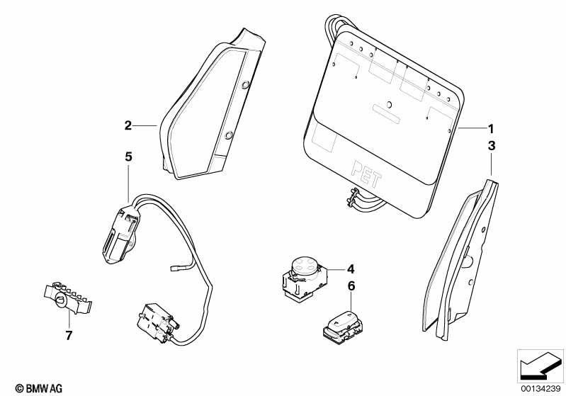Поясничная опора переднего сиденья