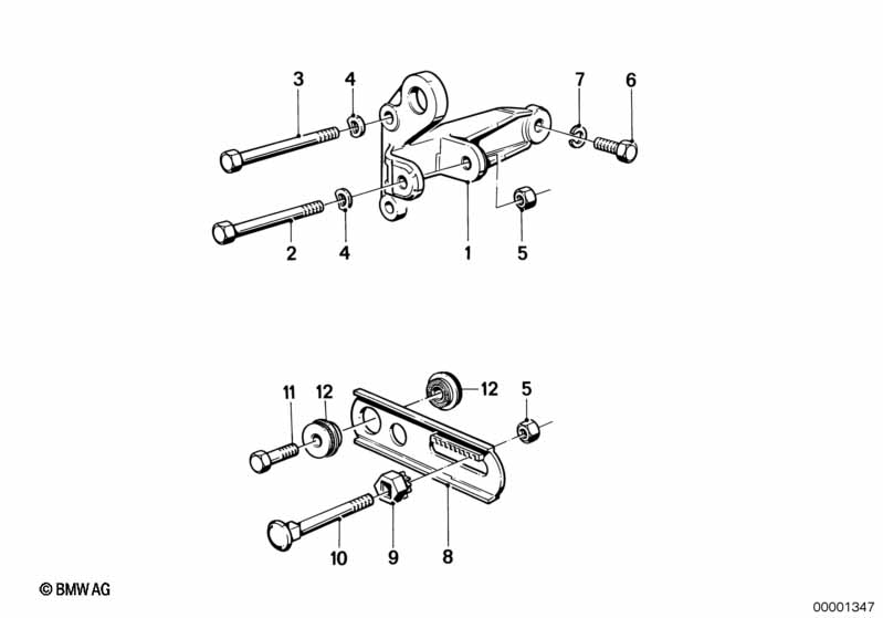 Элементы крепления генератора