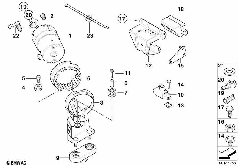 Подкачив. насос/ датчики/ доп.элем. DSC