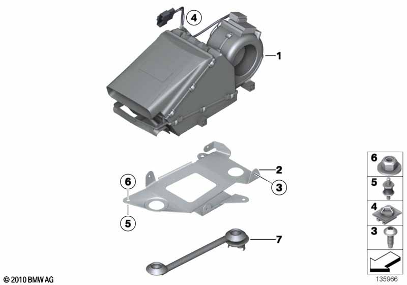 Вентилятор заднего кондиционера