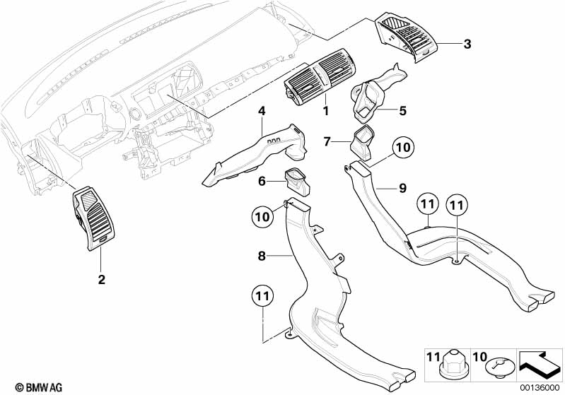 Выпускное сопло