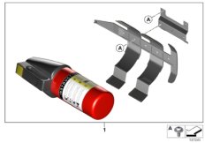 Огнетушитель