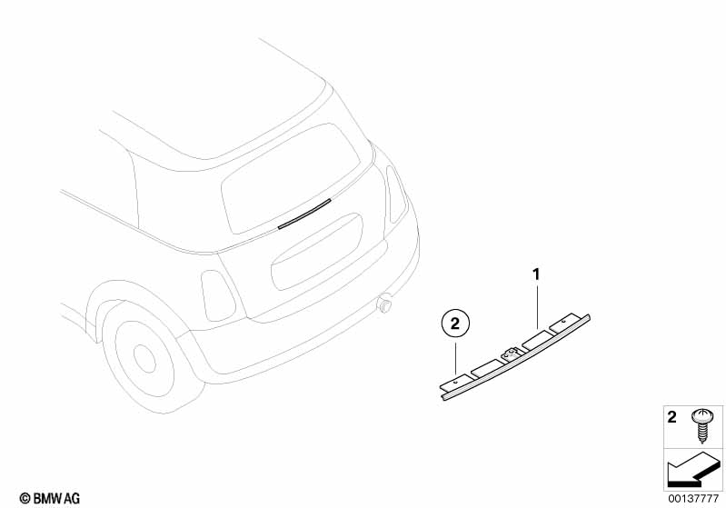 Третий фонарь стоп-сигнала