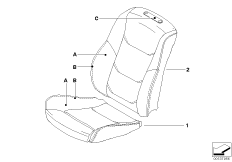 Инд. обивка спортивного сиденья Пд