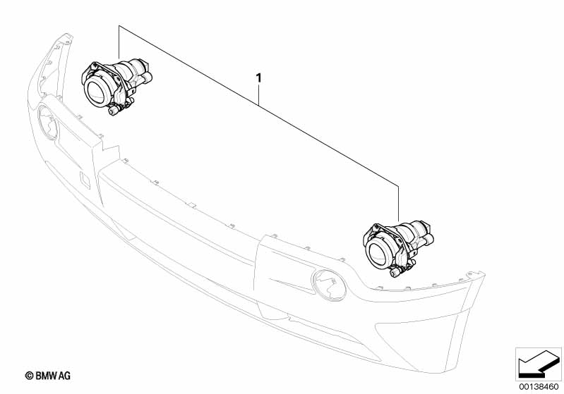 Комплект дооснащ.противотуманной фары