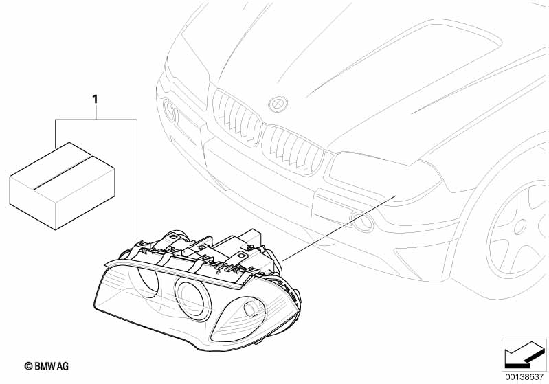 Комплект дооснащения ксеноновой фары