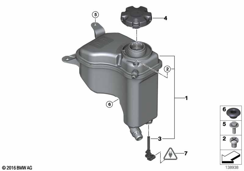 Расширительный бачок