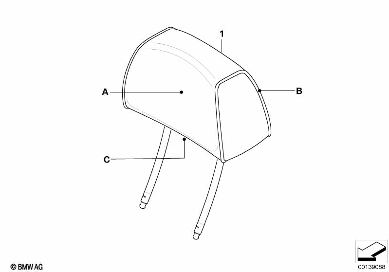 Индивид.подголовник базового сид. Пд