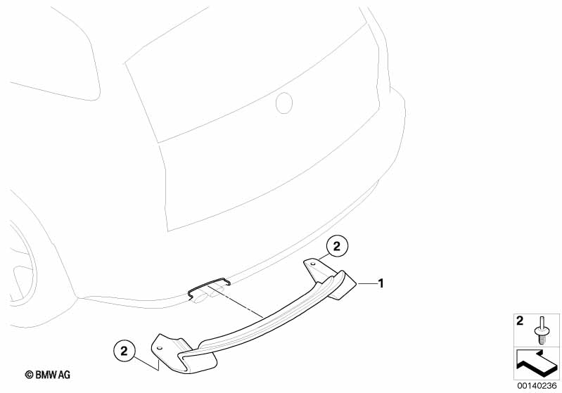 Накладка брызговика для спорт.выпуска ОГ