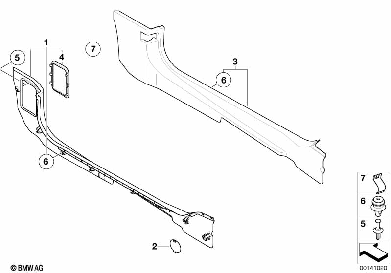 Боковая обшивка пространства для ног