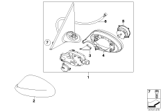 Наружное зеркало с функцией складывания