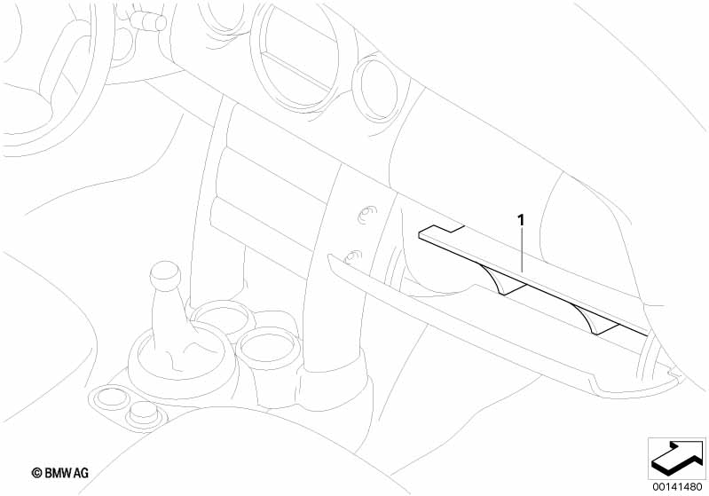 Перчаточный ящик, нижняя часть