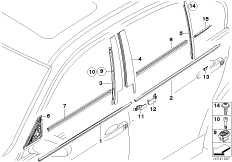 Наружн.наклад/дек.решетка/упл.прокладки
