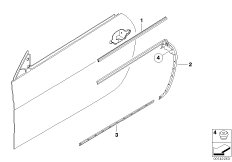 Уплотнитель двери