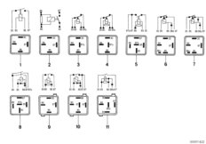 Реле двигателя