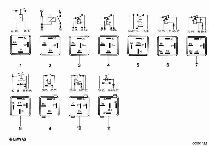 Реле двигателя