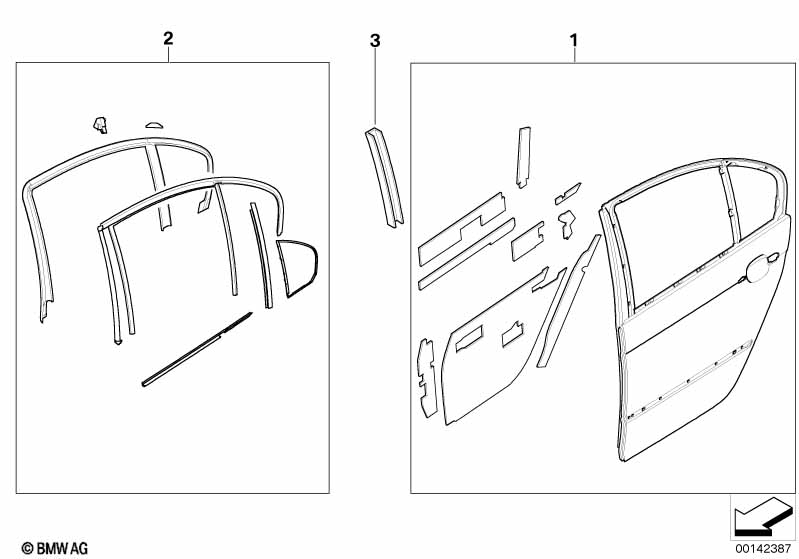 Дверь Security Зд