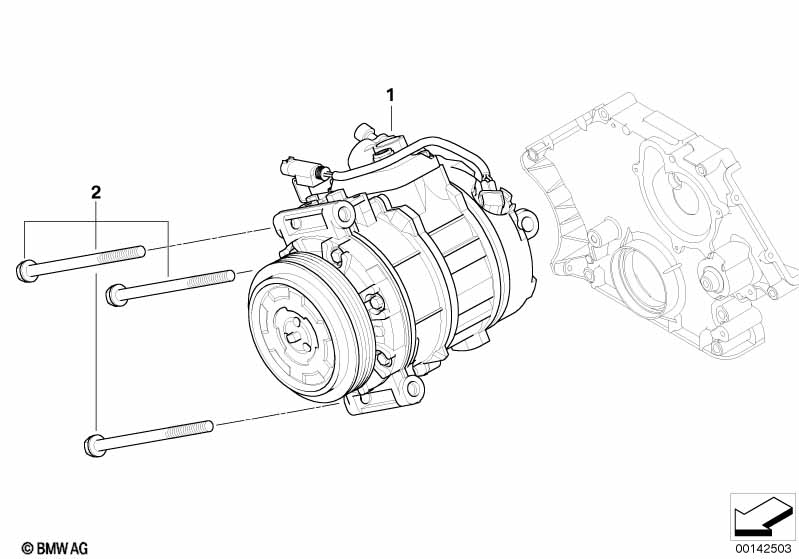Компрессор кондиционера