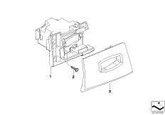 Гнездо для ключа с передатчиком