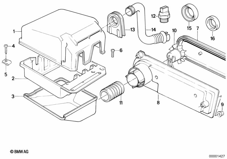 Вентиляция отсека управляющ.электроники