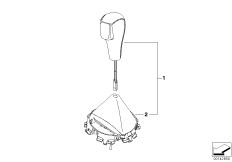 Головка рыч.селектора АКПП с чехлом кожа