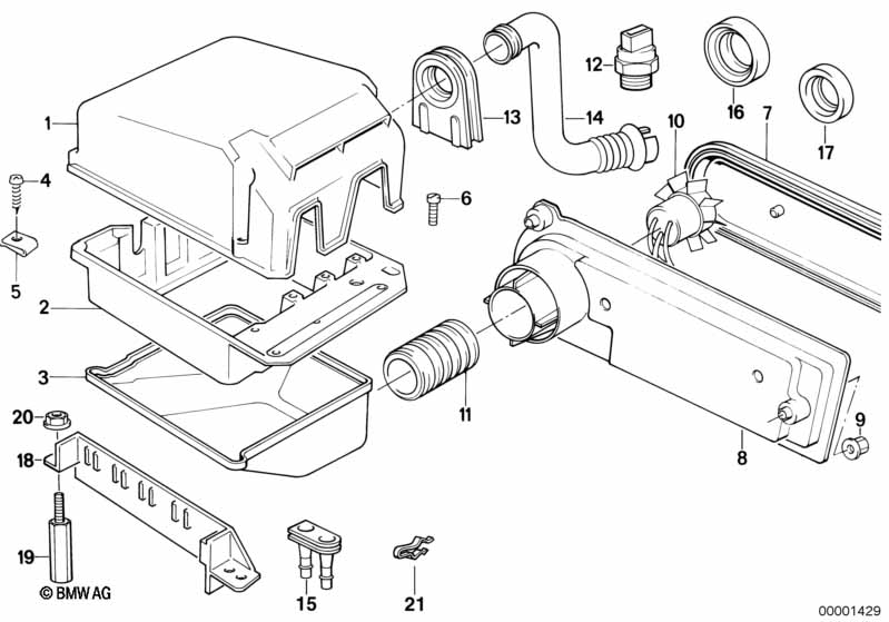 Реле двигателя/отсек упр.электроники