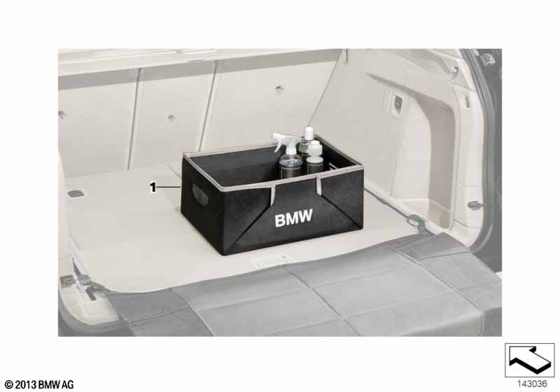 Ящик для багажного отделения, складыв.