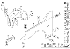 Переднее крыло