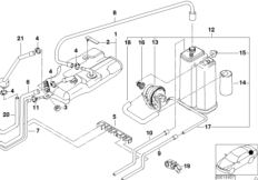 Расширительный бачок/фильтр с акт.углем