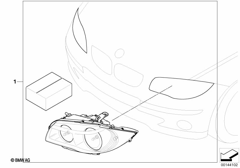 Комплект дооснащения ксеноновой фары