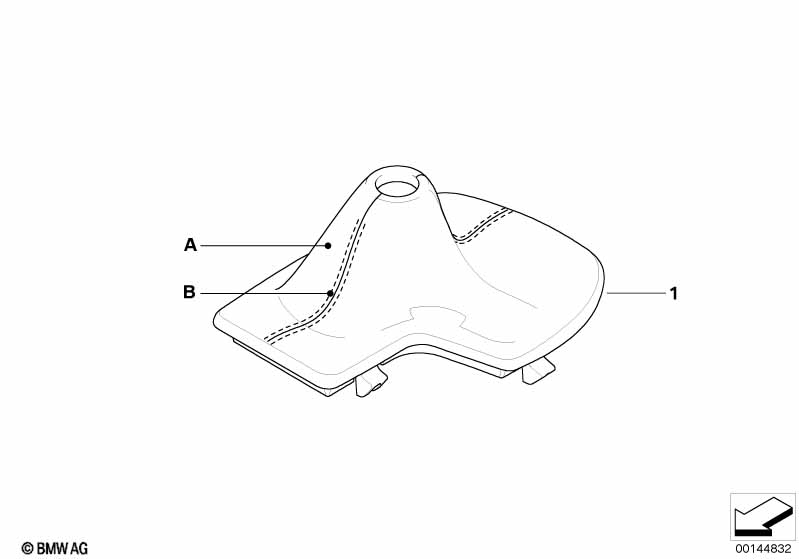 Крышка рычага селектора Individual
