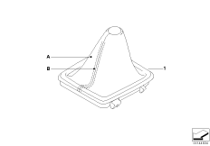 Индив.чехол рычага ПП SMG