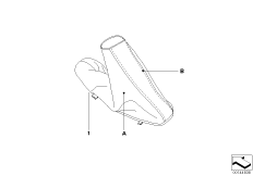 Индивид.рычаг стояночного тормоза/чехол